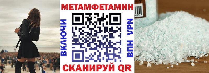где купить наркоту kraken сайт АМФ 98% Ковров