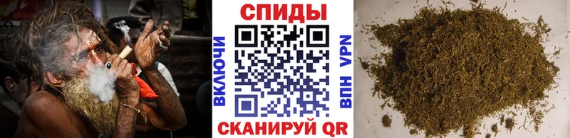 Бутират бутандиол Ковров