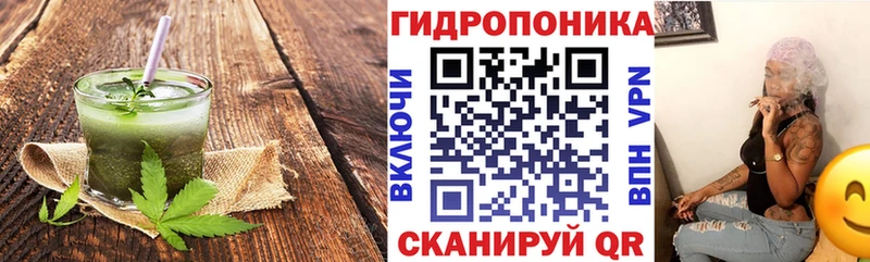 купить наркотики цена  Ковров  Canna-Cookies конопля 