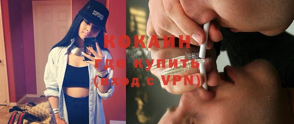 кристаллы Алзамай