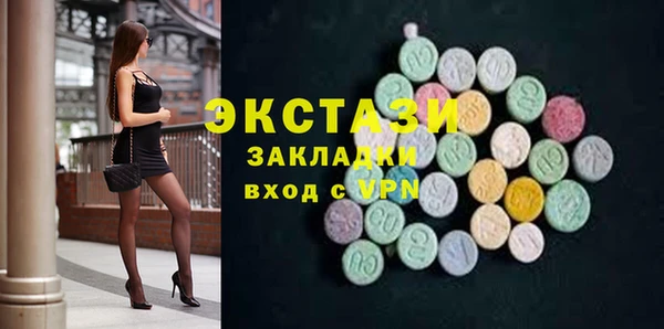 наркотики Алексеевка