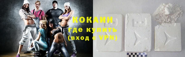 наркотики Алексеевка