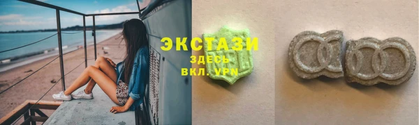 a pvp Касимов