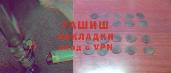 наркотики Алексеевка