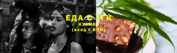 spice Алексин
