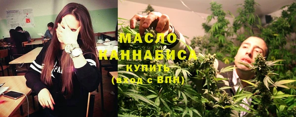 наркотики Алексеевка