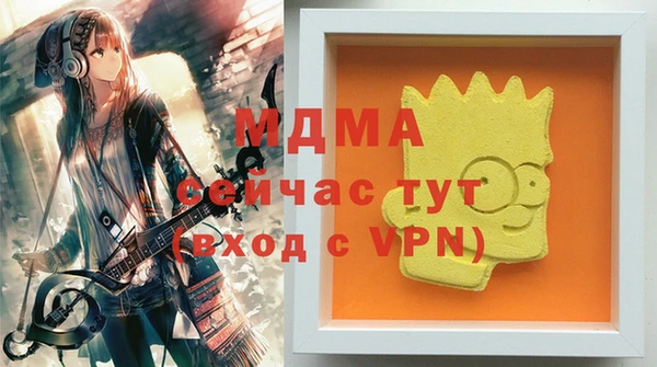 наркотики Алексеевка