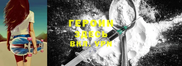 наркотики Алексеевка