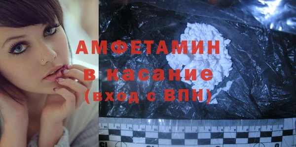 spice Алексин