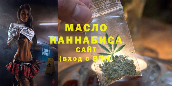 наркотики Алексеевка