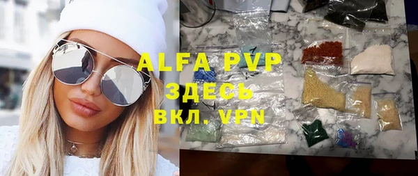 ПСИЛОЦИБИНОВЫЕ ГРИБЫ Абаза