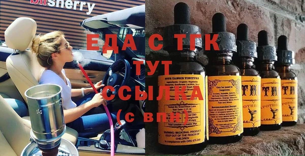 spice Алексин