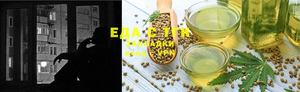 spice Алексин