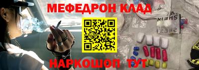 МДПВ Беслан
