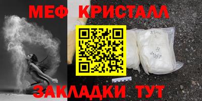 МДПВ Беслан