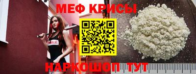 твердый Берёзовский