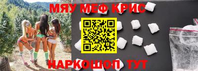 твердый Берёзовский