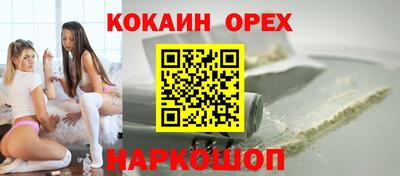 МДПВ Беслан
