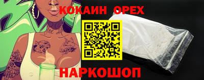 меф VHQ Бийск