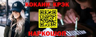 твердый Берёзовский