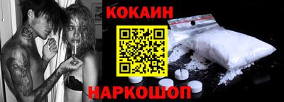 твердый Берёзовский