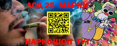 твердый Берёзовский