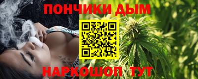 твердый Берёзовский