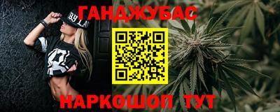 МДПВ Беслан