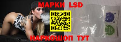 МДПВ Беслан