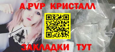 МДПВ Беслан