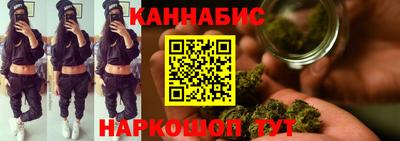 твердый Берёзовский