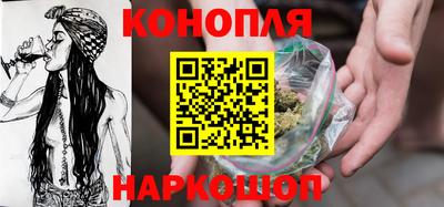 меф VHQ Бийск