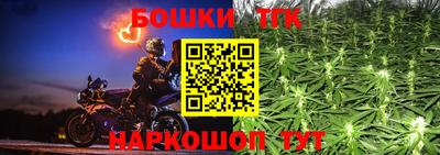 твердый Берёзовский