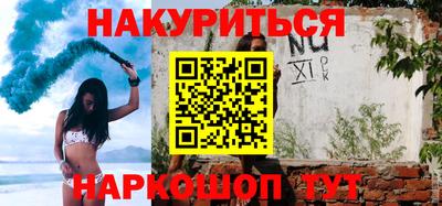 дмт Можайск