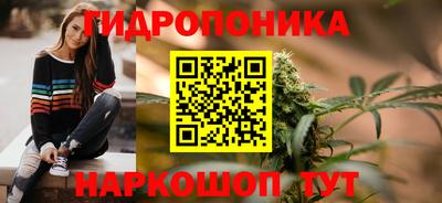 МДПВ Беслан