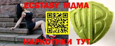 твердый Берёзовский
