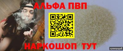 твердый Берёзовский