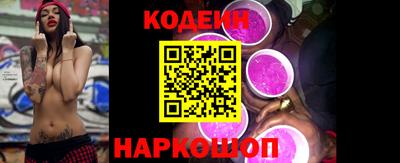 меф VHQ Бийск