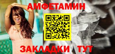твердый Берёзовский