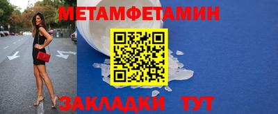 твердый Берёзовский