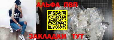 МДПВ Беслан