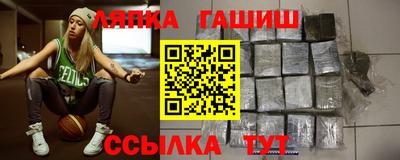 меф VHQ Бийск