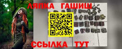 твердый Берёзовский