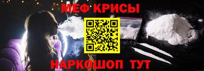МДПВ Беслан