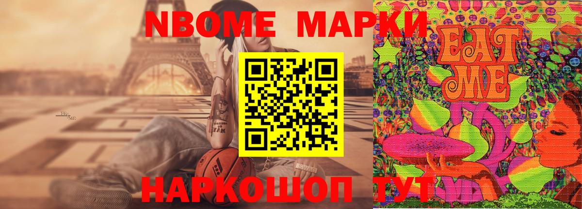 ЛСД экстази ecstasy  Вход с VPN  Ковров 