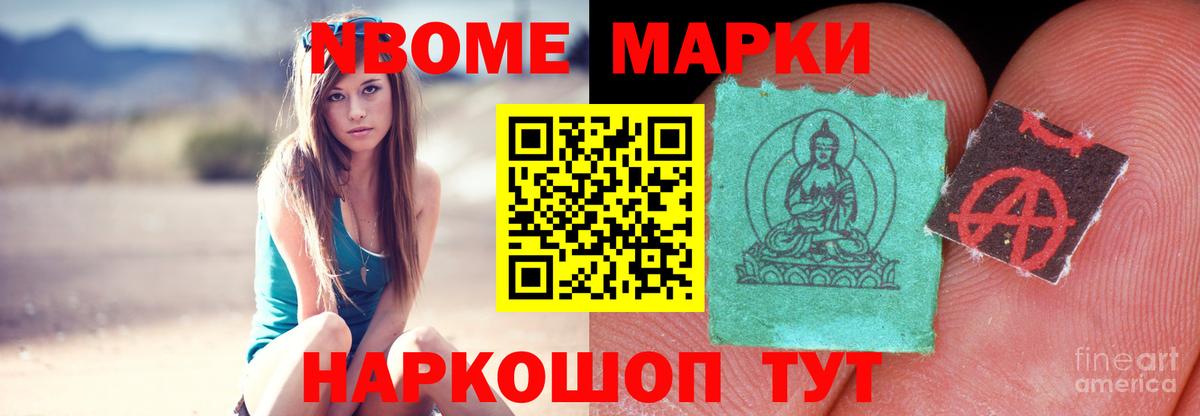 LSD-25 экстази кислота Ковров