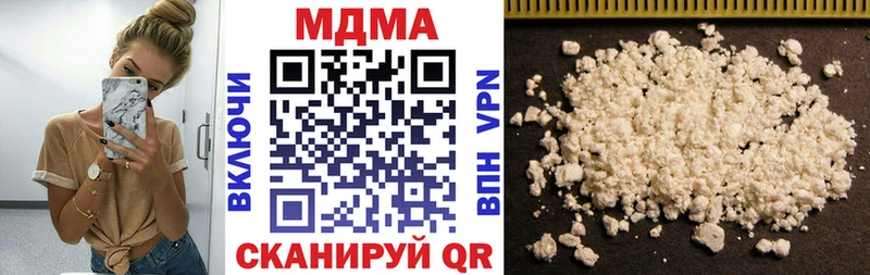 площадка клад  Ковров  MDMA кристаллы 