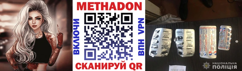 МЕТАДОН белоснежный  магазин продажи   Ковров 