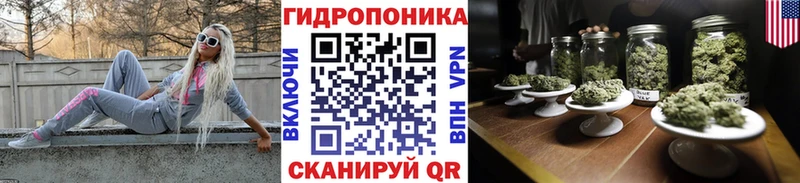 цены наркотик  Ковров  Марихуана VHQ 